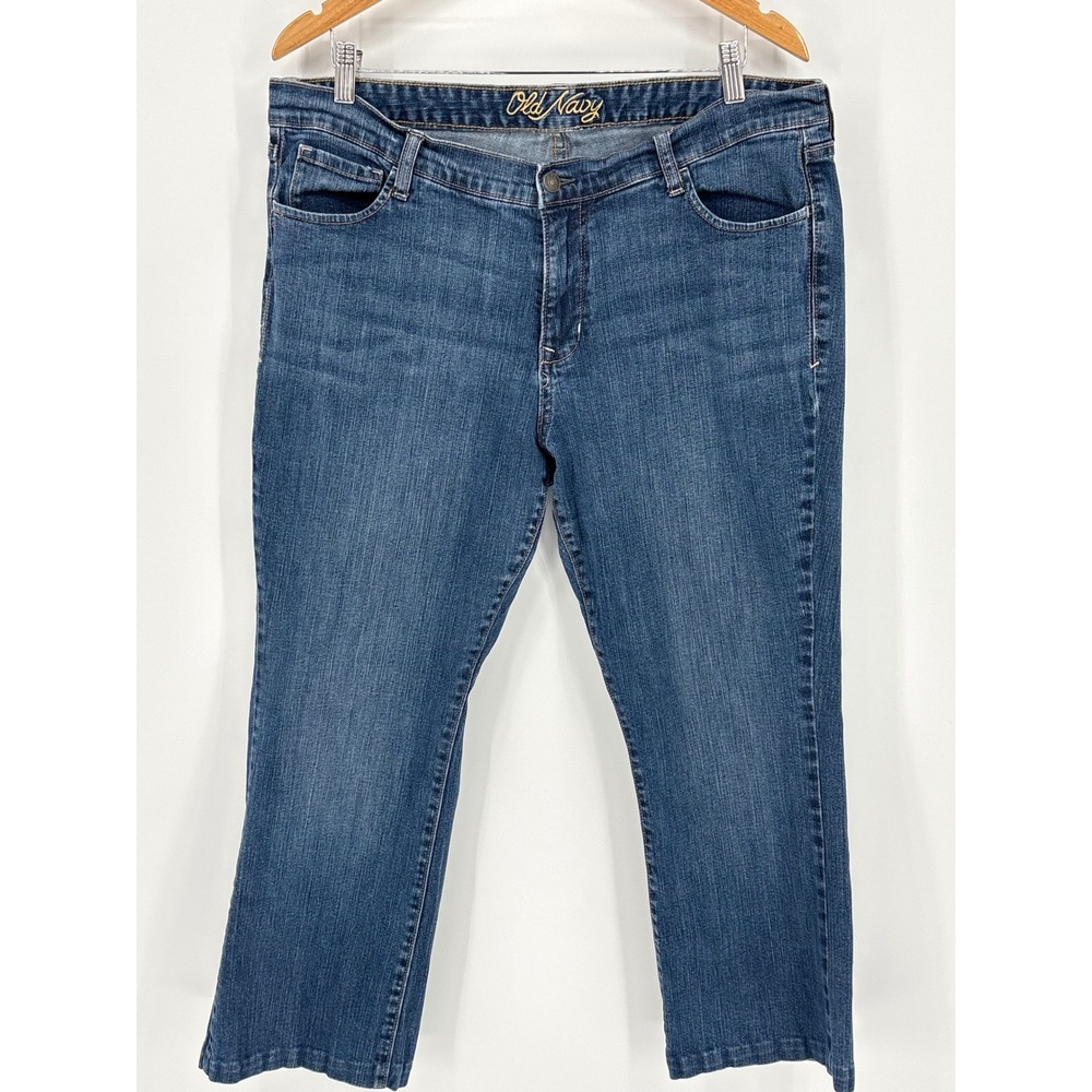 Old Navy Bootcut Jeans Womens 16 Petite Blue Flap Pocket Stretch Denim